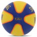 М'яч баскетбольний гумовий SPALDING TF-33 84352Y розмір 6 синій-жовтий