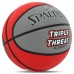 М'яч баскетбольний гумовий SPALDING TRIPLE THREAT 84546Z розмір 7 сірий-червоний