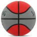М'яч баскетбольний гумовий SPALDING TRIPLE THREAT 84546Z розмір 7 сірий-червоний