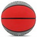 М'яч баскетбольний гумовий SPALDING TRIPLE THREAT 84546Z розмір 7 сірий-червоний