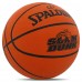 М'яч баскетбольний гумовий SPALDING VARSITY TF-150 84328Z розмір 7 помаранчевий
