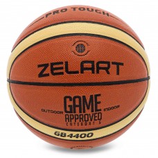 М'яч баскетбольний розмір 7 ZELART GAME APPROVED GB4400