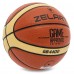М'яч баскетбольний розмір 7 ZELART GAME APPROVED GB4400