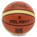 М'яч баскетбольний розмір 7 ZELART GAME APPROVED GB4400