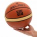 М'яч баскетбольний розмір 7 ZELART GAME APPROVED GB4400