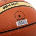М'яч баскетбольний розмір 7 ZELART GAME APPROVED GB4400