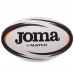 М'яч для регбі Joma J-MATCH 400742-201 №5 чорний-білий-помаранчевий
