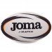 М'яч для регбі Joma J-MATCH 400742-201 №5 чорний-білий-помаранчевий