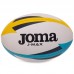 М'яч для регбі Joma J-MAX 400680-209 №3 білий-жовтий-синій