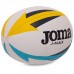 М'яч для регбі Joma J-MAX 400680-209 №3 білий-жовтий-синій