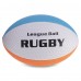 М'яч для регбі RUGBY Liga ball SP-Sport RG-0391 №9 кольори в асортименті