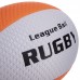 М'яч для регбі RUGBY Liga ball SP-Sport RG-0391 №9 кольори в асортименті