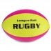М'яч для регбі RUGBY Liga ball SP-Sport RG-0391 №9 кольори в асортименті