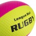 М'яч для регбі RUGBY Liga ball SP-Sport RG-0391 №9 кольори в асортименті