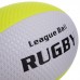 М'яч для регбі RUGBY Liga ball SP-Sport RG-0391 №9 кольори в асортименті