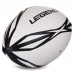 М'яч для регбі гумовий LEGEND R-3297 №5 білий-чорний
