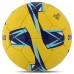 М'яч футбольний BALLONSTAR DYNAMO KYIV FB-7988 №5 PU жовтий-синій