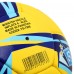 М'яч футбольний BALLONSTAR DYNAMO KYIV FB-7988 №5 PU жовтий-синій
