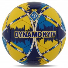 М'яч футбольний DYNAMO KYIV BALLONSTAR FB-7990 №5 жовтий-синій