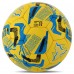 М'яч футбольний BALLONSTAR UKRAINE FB-7985 №5 PU жовтий-синій