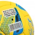 М'яч футбольний BALLONSTAR UKRAINE FB-7985 №5 PU жовтий-синій