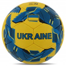 М'яч футбольний UKRAINE BALLONSTAR FB-7987 №5 жовтий-синій
