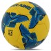 М'яч футбольний UKRAINE BALLONSTAR FB-7987 №5 жовтий-синій