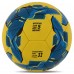 М'яч футбольний UKRAINE BALLONSTAR FB-7987 №5 жовтий-синій