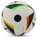 М'яч футбольний CIMA FB-3220 №5 PU білий
