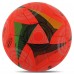 М'яч футбольний CORE BRILLIANT SUPER FB-8462 №5 кольори в асортименті