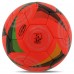 М'яч футбольний CORE BRILLIANT SUPER FB-8462 №5 кольори в асортименті