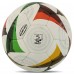М'яч футбольний CORE BRILLIANT SUPER FB-8462 №5 кольори в асортименті