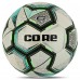 М'яч футбольний CORE DIAMOND FB-8463 №5 кольори в асортименті