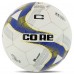 М'яч футбольний CORE PREMIER FB-8464 №5 кольори в асортименті