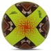 М'яч футбольний HIBRED SOCCER STAR FB-6037 №5 PU жовтий