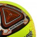 М'яч футбольний HIBRED SOCCER STAR FB-6037 №5 PU жовтий