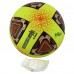 М'яч футбольний HIBRED SOCCER STAR FB-6037 №5 PU жовтий