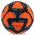 М'яч футбольний HIBRED SOCCER STAR FB-6039 №5 PU кольори в асортименті