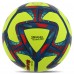 М'яч футбольний HIBRED SOCCER STAR FB-6039 №5 PU кольори в асортименті