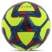 М'яч футбольний HIBRED SOCCER STAR FB-6039 №5 PU кольори в асортименті