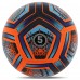 М'яч футбольний HIBRED SOCCER STAR FB-6041 №5 PU помаранчевий-синій