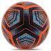 М'яч футбольний HIBRED SOCCER STAR FB-6041 №5 PU помаранчевий-синій