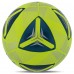 М'яч футбольний HIBRED SOCCER STAR FB-6043 №5 PU жовтий-синій