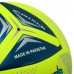 М'яч футбольний HIBRED SOCCER STAR FB-6043 №5 PU жовтий-синій