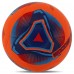 М'яч футбольний HIBRED SOCCER STAR RENDER FB-6036 №5 PU помаранчевий