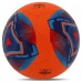 М'яч футбольний HIBRED SOCCER STAR RENDER FB-6036 №5 PU помаранчевий