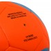М'яч футбольний HIBRED SOCCER STAR RENDER FB-6036 №5 PU помаранчевий