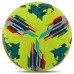 М'яч футбольний HIBRED SOCCER STAR STOKE FB-6035 №5 PU жовтий