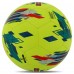 М'яч футбольний HIBRED SOCCER STAR STOKE FB-6035 №5 PU жовтий