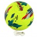 М'яч футбольний HIBRED SOCCER STAR STOKE FB-6035 №5 PU жовтий